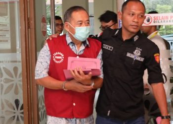 Kejati DIY Tahan Tersangka Kasus Korupsi Pengadaan Tanah di Kulon Progo