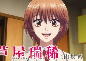 Manga “Hana Kimi” Siap Hadir dalam Bentuk Serial Anime