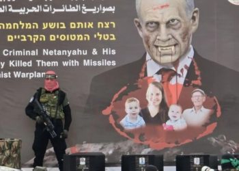 Kenapa Israel Tunda Pembebasan Tahanan Palestina?