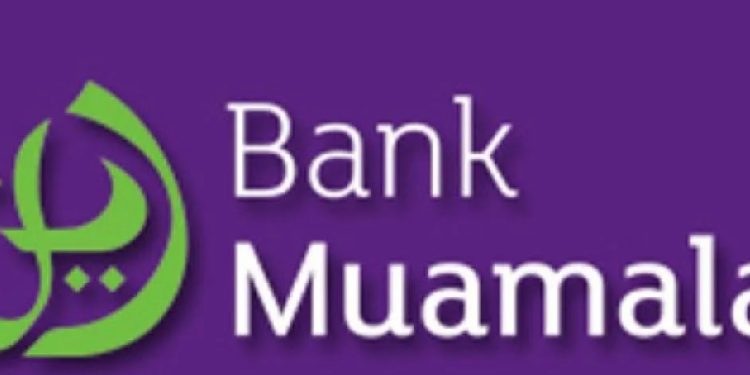 Bank Muamalat Siapkan 234 Kantor untuk Layanan Pelunasan Biaya Haji