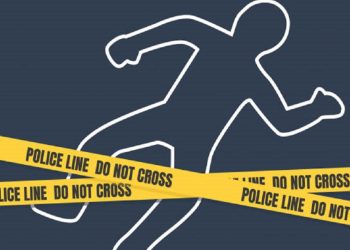 Tiga Hari Menghilang, Warga Sleman Ditemukan Tewas di Bawah Jembatan JJLS Gunungkidul