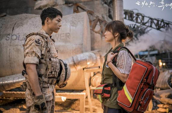 Descendants of the Sun