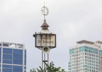 Kemenag Kota Jogja Imbau Takbir Iduladha Tidak Gunakan Pengeras Suara Lewat Pukul 22.00 WIB