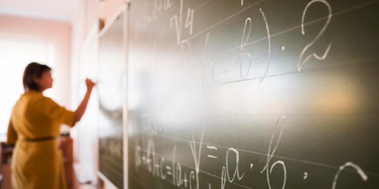 Empat Guru ASN di Bantul Terancam Sanksi Berat, Diduga Terlibat Pelanggaran Disiplin