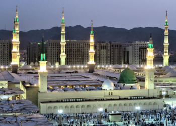 Umi Travel Hadir dengan Layanan Umroh Profesional untuk Jamaah Indonesia