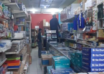 Tokojadi Grosir Alat Tulis Kantor yang Mendukung Produktivitas Bisnis di Era Digital